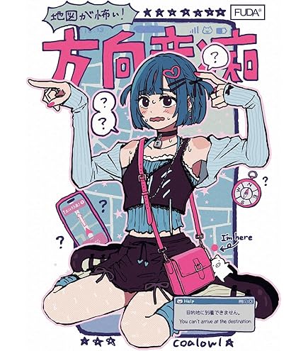 Amazon | FUDA トレーディングカードスリーブ 「おしおしお #1」 64枚